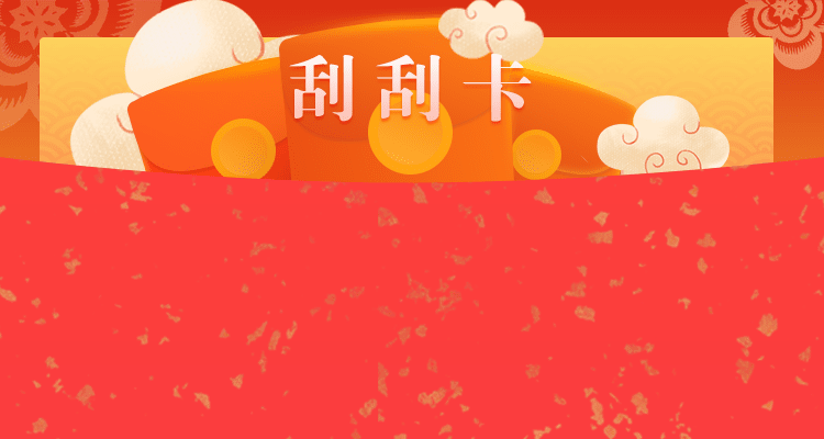加拿大28预测,走势分析,28预测,加拿大PC精准预测,焦点预测,结果走势,分析新风尚