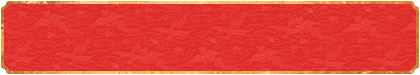 加拿大28预测,走势分析,28预测,加拿大PC精准预测,焦点预测,结果走势,分析新风尚